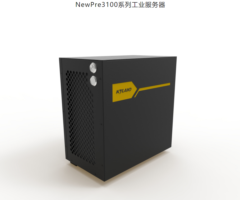 NewPre3100系列工業(yè)服務器